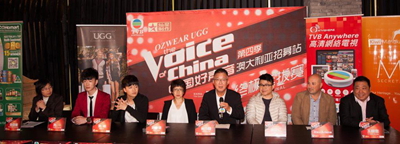 1 《中国好声音》第四季澳大利亚终极选拔赛 15强选手媒体见面会