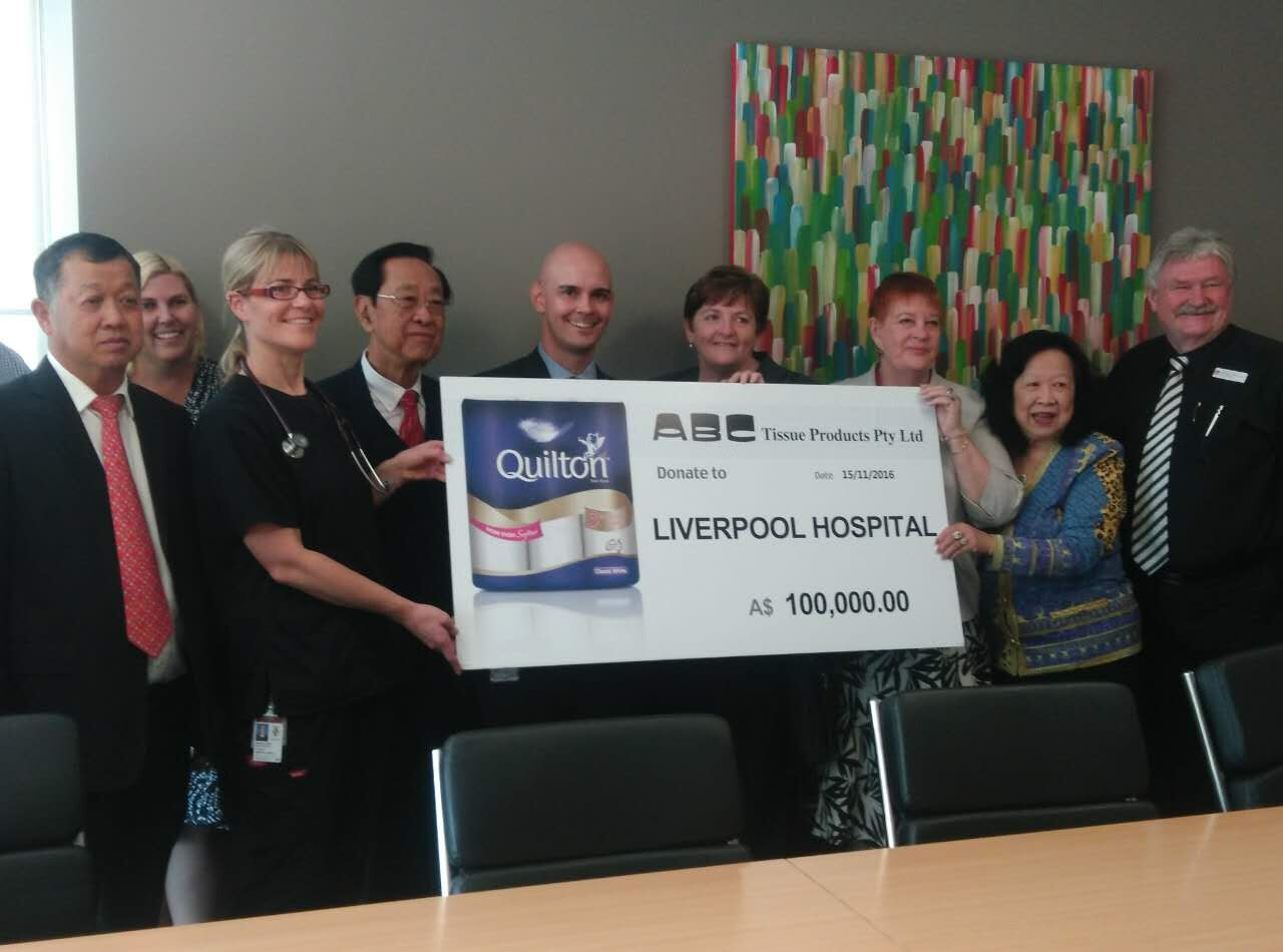 5 2 澳大利亚华裔企业家慈善家魏基成夫妇向悉尼Liverpool医院捐赠10万澳币