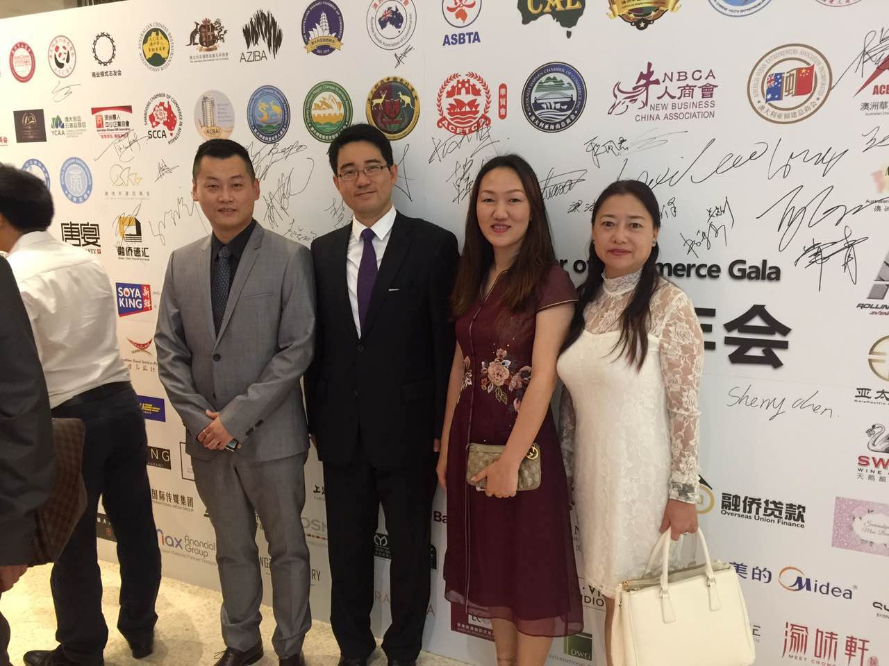 2 2 2016年澳洲华人商会年会在悉尼盛大举行  开创资源共享合作双赢新局面 