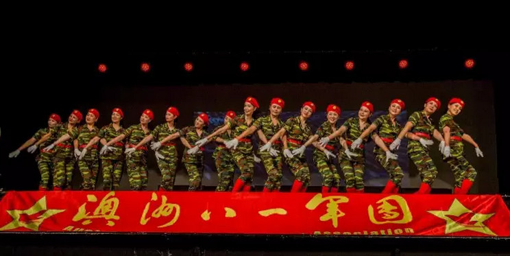 2 1 澳洲有这么一个团体他们英姿飒爽 澳洲华人退伍军人协会