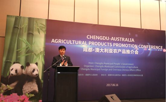 1 2 Chengdu Australia Agricultural Products Promotion Conference Launched in Sydney