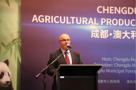 4 2 Chengdu Australia Agricultural Products Promotion Conference Launched in Sydney