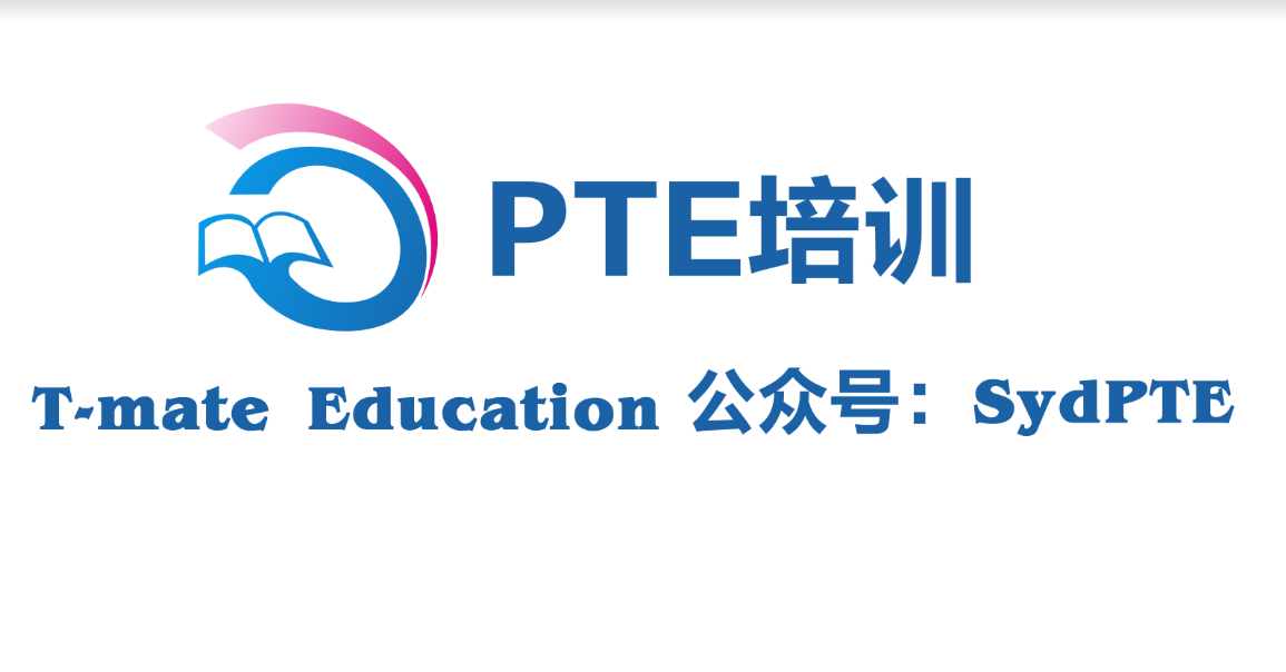 Tmate PTE培训网红Titan老师的创业之路:T mate Education
