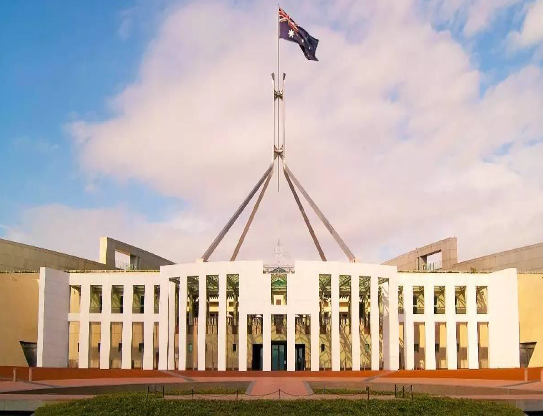 1 2 澳中企业家年度峰会将在澳大利亚首都堪培拉国会大厦举办