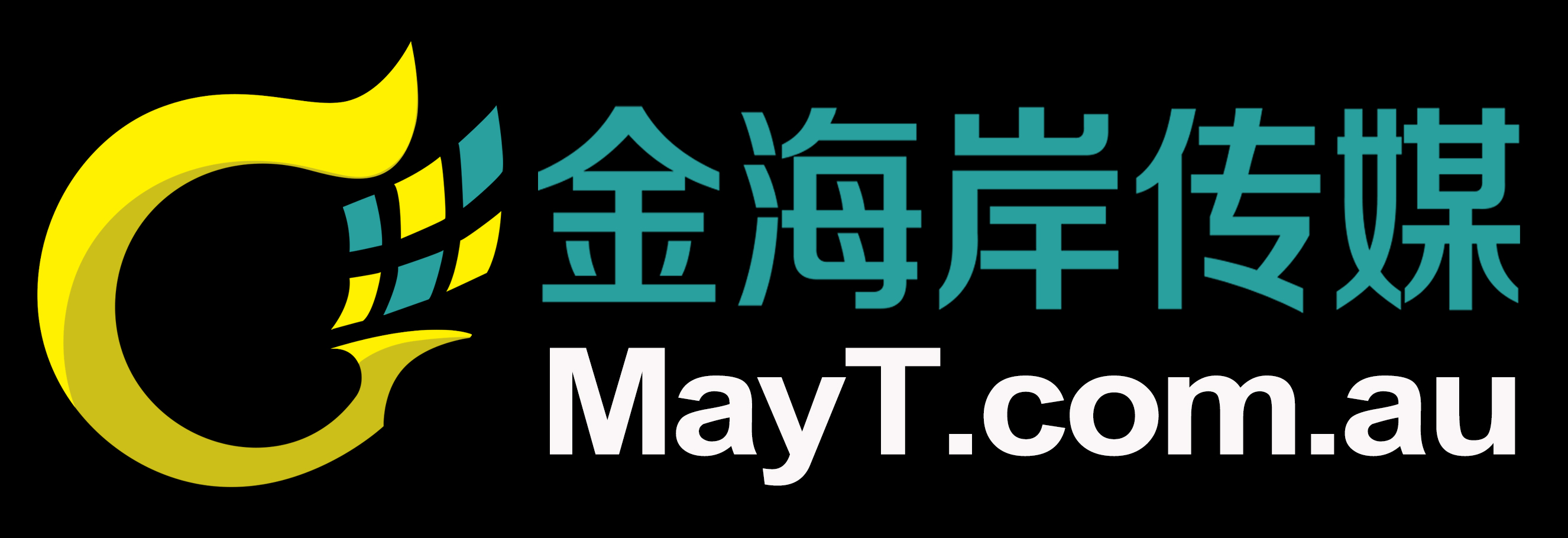MayTmedia Logo 阿里巴巴CEO率众多高层、大咖, 张大奕等千万级粉丝大网红, 要来澳洲搞事情了！