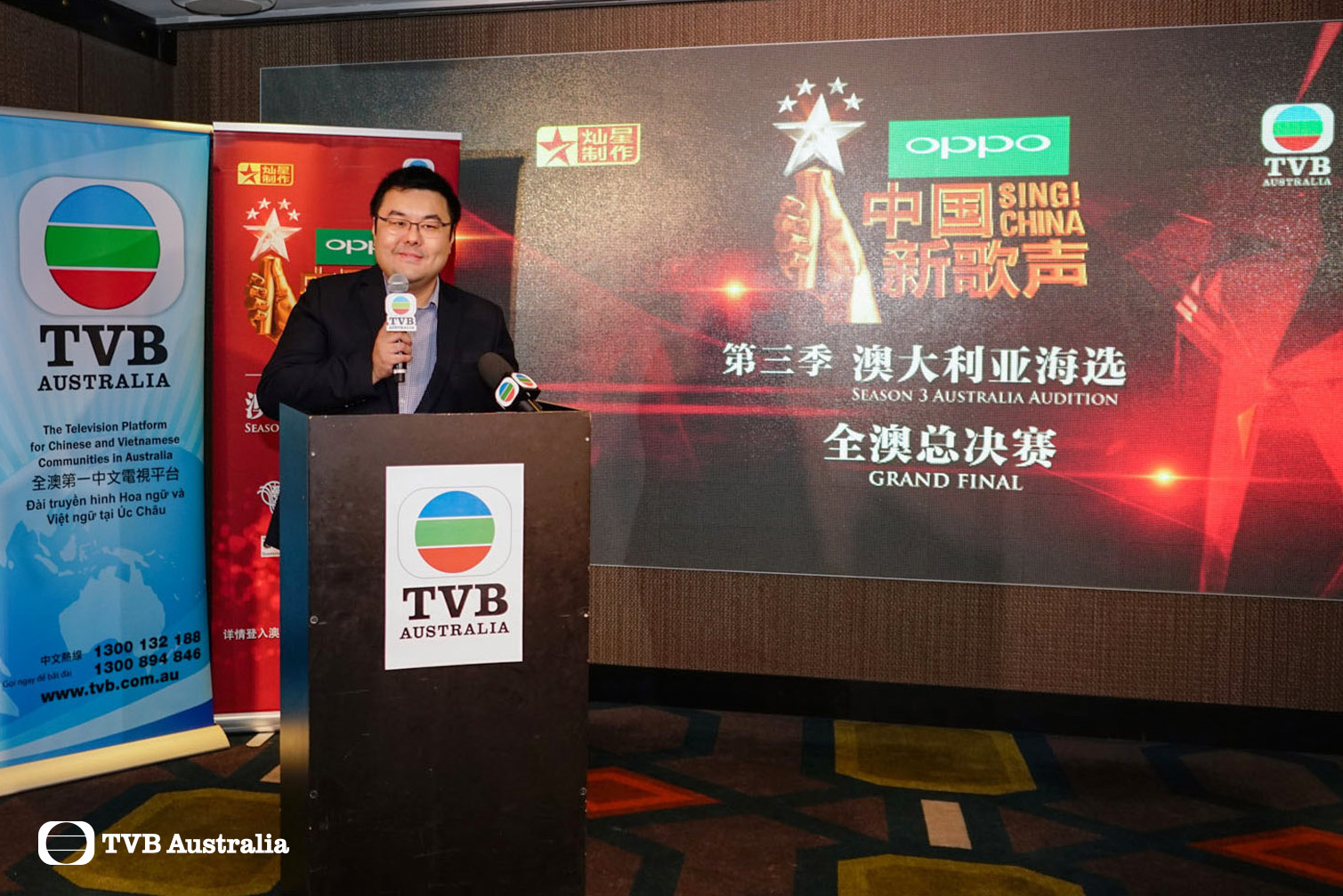 1 澳洲TVB打造全澳代表进军《中国新歌声》