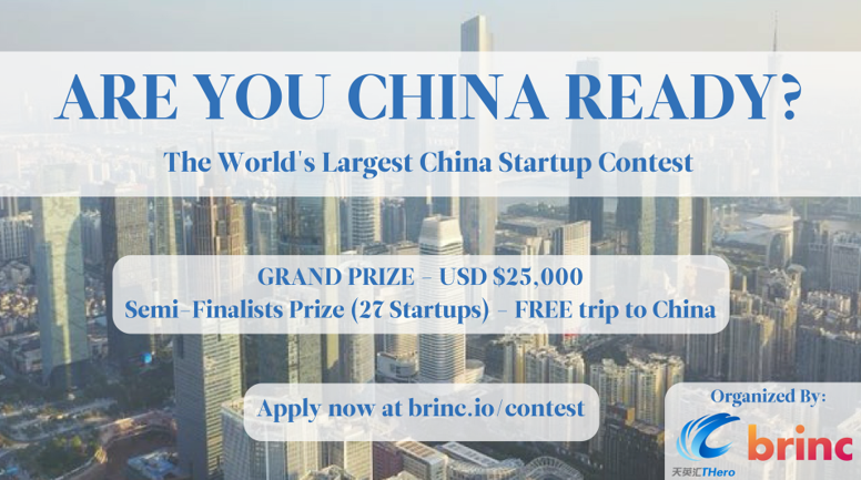 1 Are You China Ready 2018 Global China Startup Contest