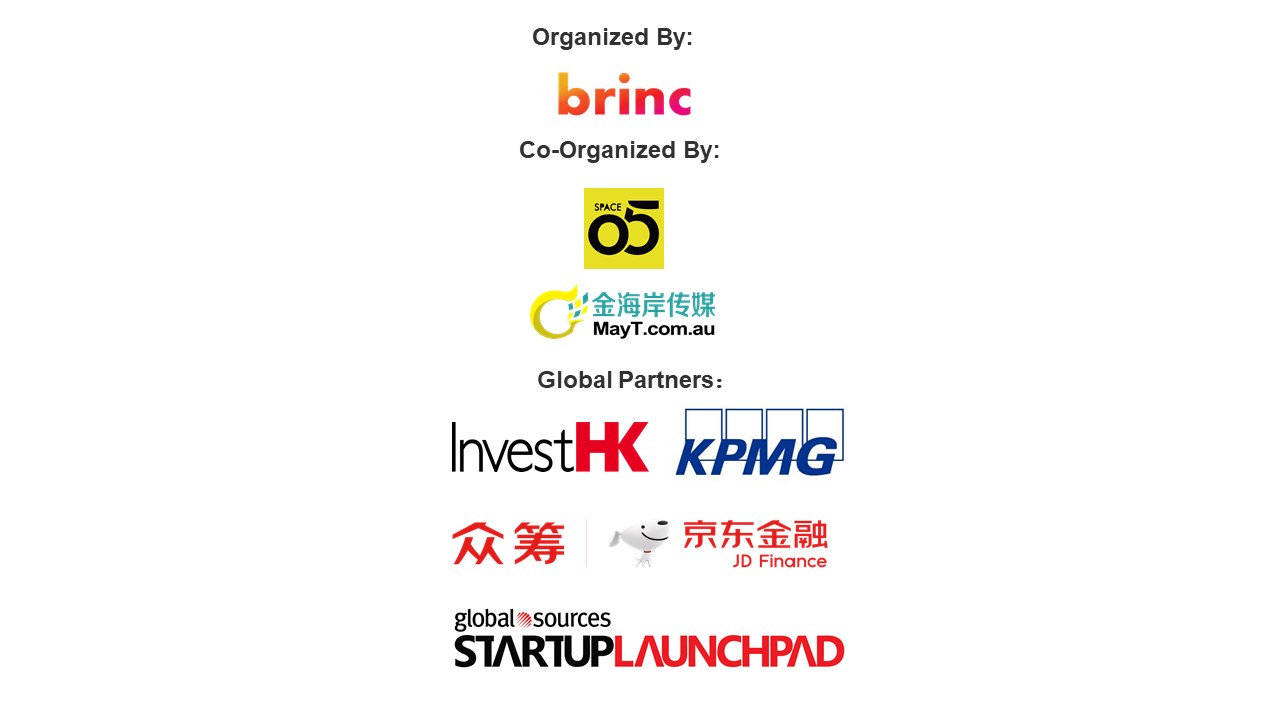 2logo Are You China Ready 2018 Global China Startup Contest