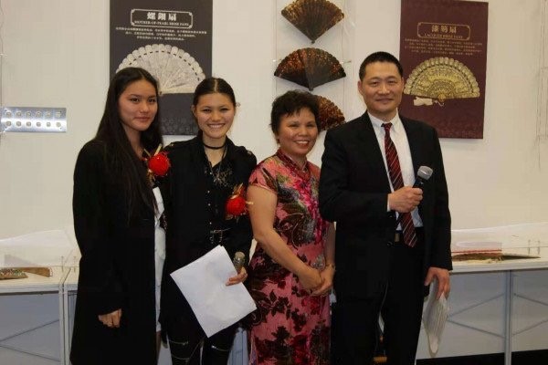 6 《朱杭藏清代工艺扇精品展览》在悉尼正式揭幕
