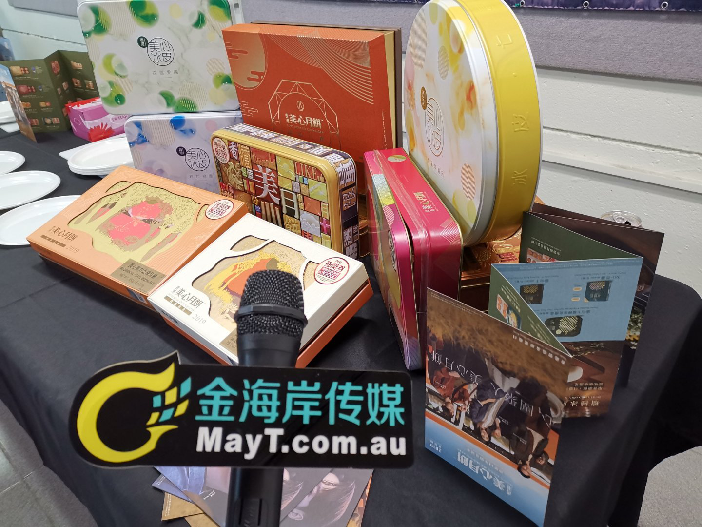 image 香港美心月餅   心 團聚人 林和成贸易公司與您分享中秋味道