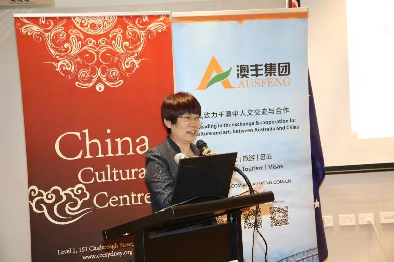 062c33ae8fa5dd6c4f61903fbf2b97d 第三届澳大利亚·中华文化节暨茶博会将在11月底悉尼隆重举行