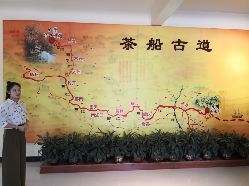 茶船古道地图 八桂大地抒写大开放大发展的壮美新画卷