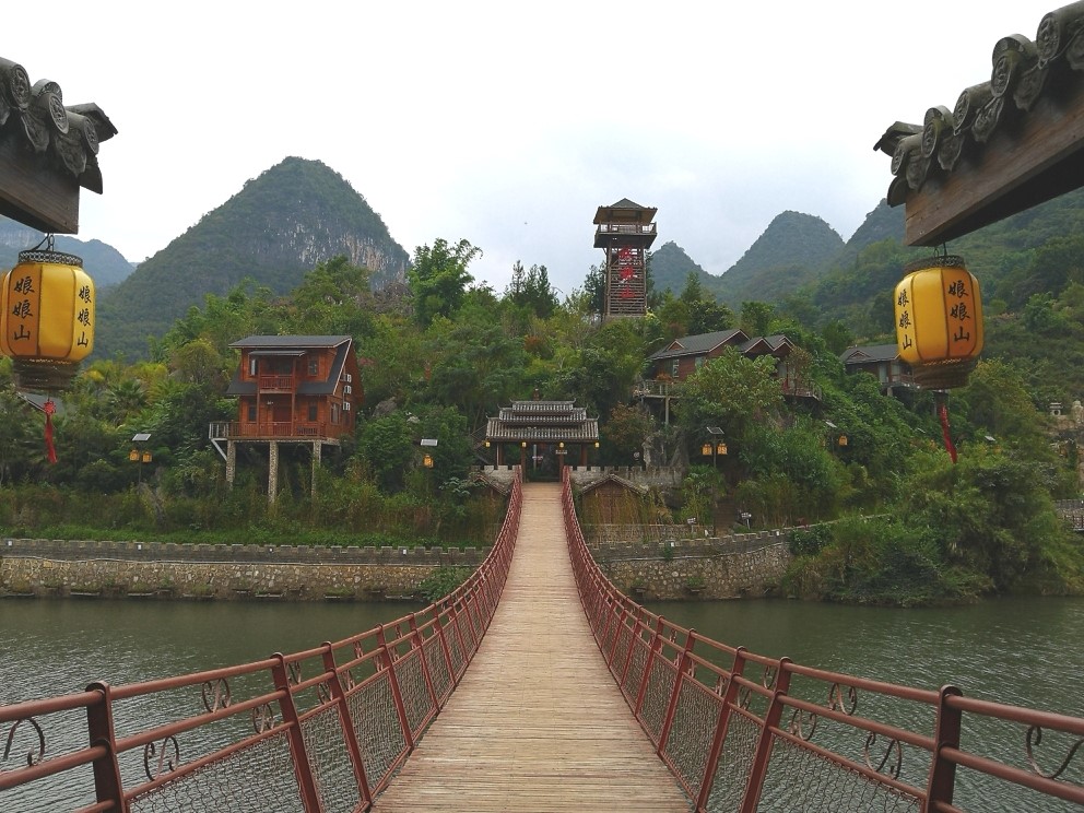 10 中国“山地公园省”创减贫奇迹，焕多彩新活力
