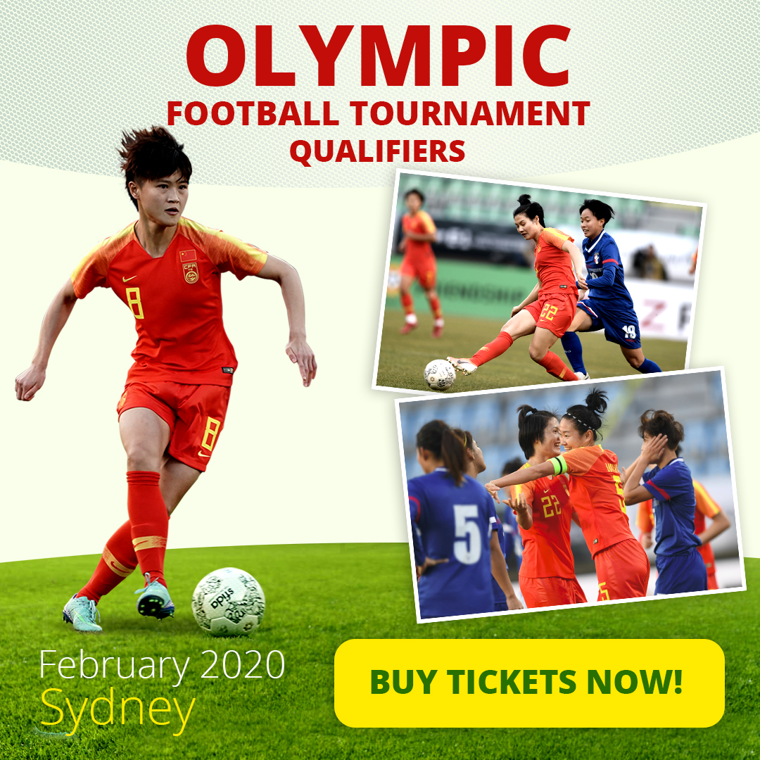 ffc china facebook tile 中國女足將在悉尼參加奧運資格賽