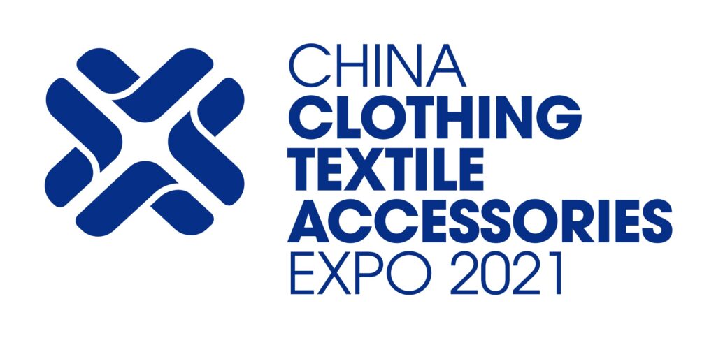QQ图片20211207133113 1024x484 澳大利亚中国纺织服装线上展线上开幕