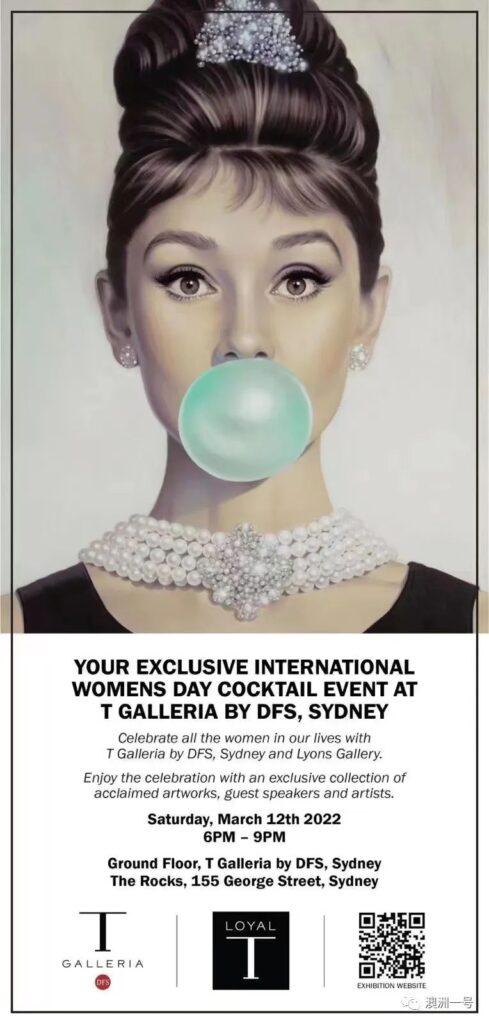 微信图片 20220325161405 489x1024 DFS T Galleria 成功举办2022 IWD国际妇女节艺术慈善酒会捐款澳大利亚妇女联合会