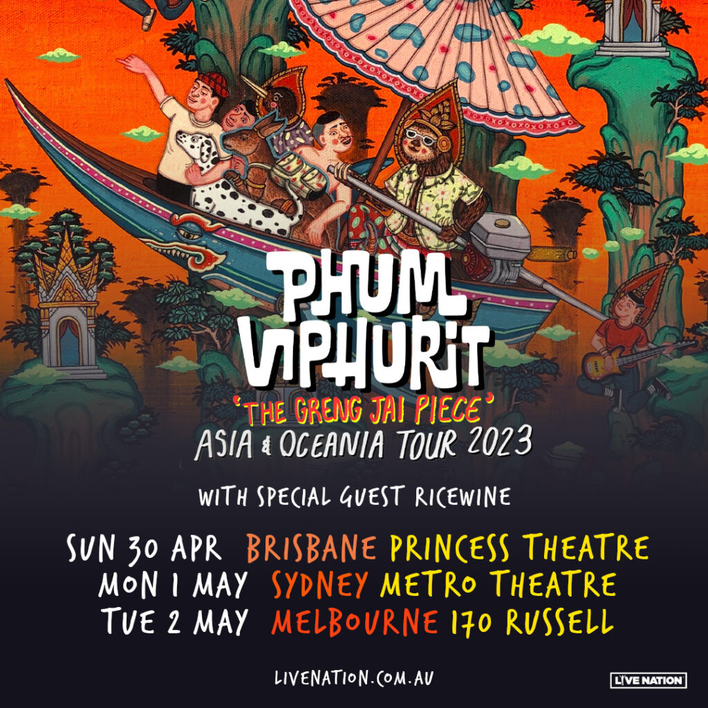 PV ADAMT AU 1080x1080 1 1024x1024 泰国创作歌手PHUM VIPHURIT维弗里特·西里提普4月和5月在澳大利亚和新西兰举办演唱会