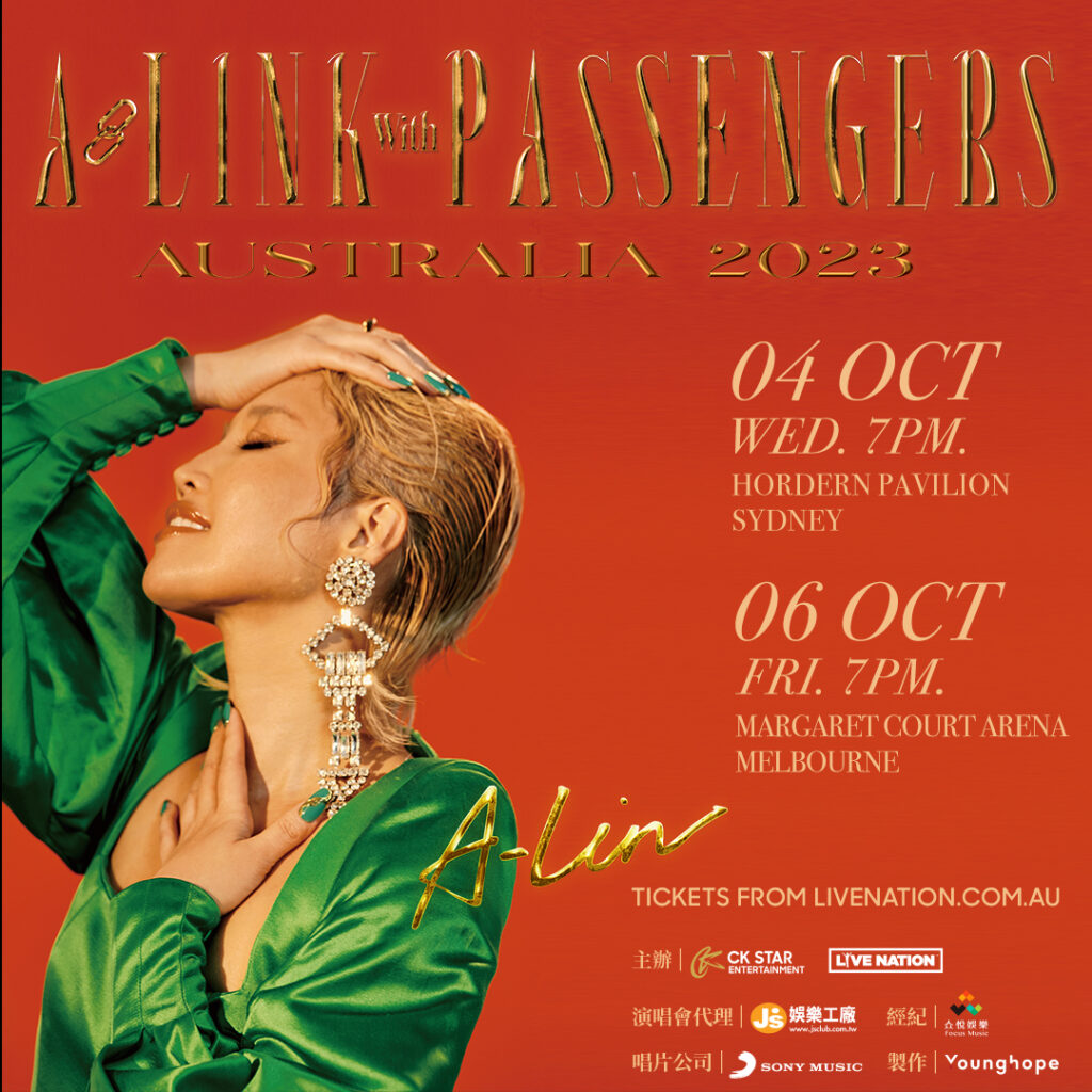 A LIN AU 1080x1080 KV 1024x1024 十月A Lin世界巡回演唱会《A Link with Passengers》将来澳大利亚