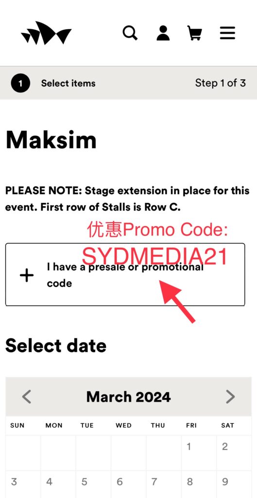 Promo Code 529x1024 BridgestoneProjects冠名赞助 2024马克西姆和他的乐团 3月23日悉尼歌剧院与您不见不散！