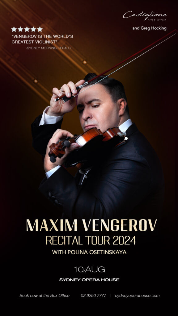 SYD 576x1024 小提琴大师Maxim Vengerov五十周年澳洲巡演