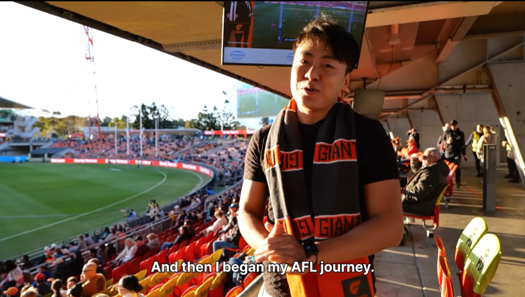 image 1024x579   开启您的 AFL之旅吧