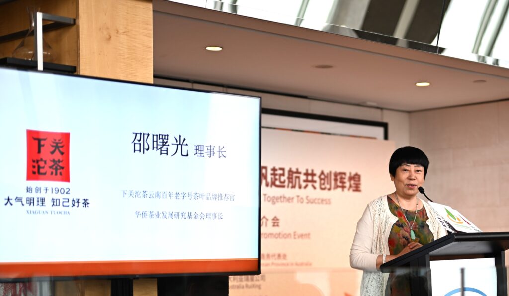 著名品牌走向世界,扬帆起航共创辉煌 8 1024x596 著名品牌走向世界,扬帆起航共创辉煌