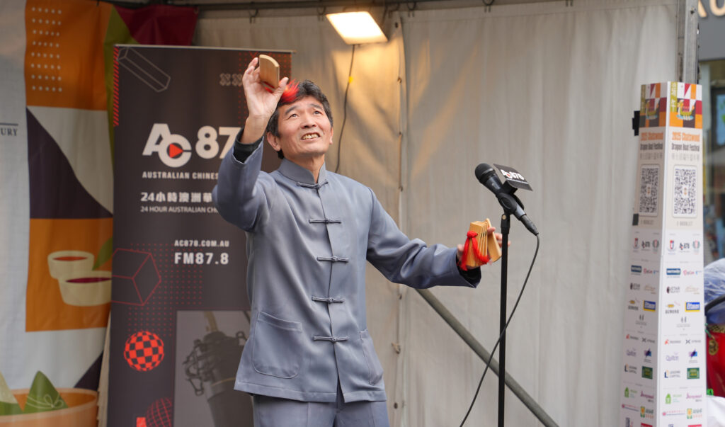 悉尼北岸首届端午华人社区庆典 圖8a 1024x603 悉尼北岸首届端午华人社区庆典